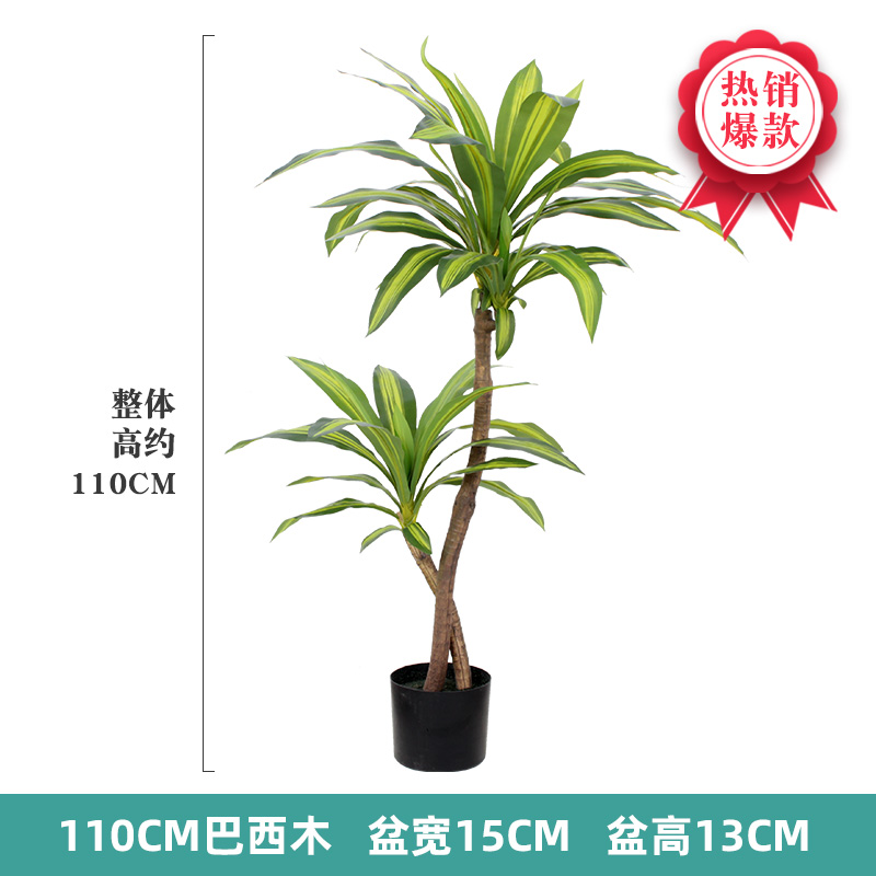 Nordic Wind Large Simulation P – Dracaena Marginata Bewertung und Preis